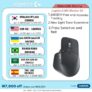 עכבר Logitech MX Master 3s מקצועי